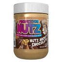 【1日24H限定★全品P10倍】プロフェッサーナッツ ピーナッツバター ナッツチョコレート 352gProfessor Nutz Chocolateprojec...