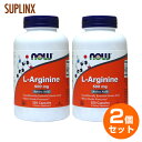 【2個セット】お得サイズ Lアルギニン 500mg 250粒 071-00031（アルギニン サプリメント） サプリメント 健康サプリ サプリ 動物性エキ..