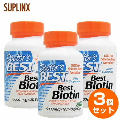 買い物カゴの「数量1」で、同じ商品が「2個」 届きます。 ご明細書について 当店のシステム上、ご明細書にはセット価格を2個で割った単価が表示されています。 例） 2個セット1600円の対象商品の場合 明細上は　単価800円&times;2個＝1600円　と記載されます。 この商品はこんな人におススメ！ ・生活が不規則で偏食の人 ・抜け毛や白髪が気になる人 発売元 Doctor's Best（ドクターズベスト） 内容量 / 形状 / サイズ 120粒　※約120日分　 // 約15mm&times;5mm お召し上がり方 栄養補助食品として1日1粒を目安にお召し上がり下さい。 ※英文ラベル日本語訳 注意事項 ※ビーガン仕様 ※ページ下部に記載の「サプリメント等についてのご注意」も必ずご確認下さい。 アレルギー情報 グルテンは含まれておりません。 特記事項 - 成分表示 （1粒あたり） ◆ビオチン 5000mcg （その他成分） ◆第2リン酸カルシウム、調整セルロース（ベジタリアンカプセル）、野菜由来ステアリン酸マグネシウム、二酸化シリカ 広告文責：SVSコーポレーション（株） 0120-326-039　 ・生産国：アメリカ製　 ・商品区分：食品※規格変更にともないパッケージ等がWEB表示と異なる商品が届く場合がございます。