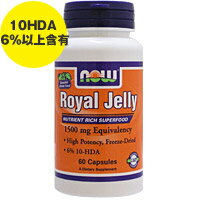 ローヤルゼリー ロイヤルゼリー 1500mg（10ヒドロキシデセン酸6％含有) 60粒 サプリメント 健康サプリ サプリ 動物性エキス ローヤルゼリー now ナウ 栄養補助 栄養補助食品 アメリカ カプセル