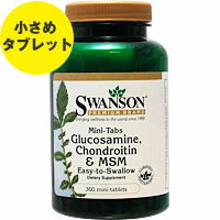 グルコサミン コンドロイチン MSM ミニタブ 360粒 サプリメント 健康サプリ サプリ グルコサミン 栄養補助 栄養補助食品 アメリカ タブレット サプリンクス