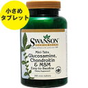 グルコサミン コンドロイチン + MSM ミニタブ 360粒 サプリメント 健康サプリ サプリ グルコサミン 栄養補助 栄養補助食品 アメリカ タブレット サプ...