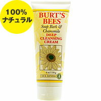 ソープバーク＆カモミール ディープ クレンジング クリーム（脂性肌/クレンジング） 170g[スキンケア/クレンジング/クリーム/洗顔/肌/サプリンクス]