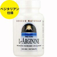 Lアルギニン 500mg 50粒 サプリメント 健康サプリ サプリ フコイダン 栄養補助 栄養補助食品 アメリカ タブレット サプリンクス