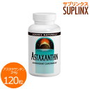 Astaxanthin 広大な海からの恵みで、いつも変わらないキレイと若々しさをサポート！ アスタキサンチンはカロテノイド（カロチノイド）系色素の一種で、鮭、イクラ、マス、オキアミ、エビ・カニ類などの赤色の素です。エビ、カニなどのアスタキサンチンはタンパク質と結合して青緑色で存在しています。加熱や酸処理を行うことでタンパク質から分離して赤色になります。 Source Naturals社の「アスタキサンチン 2mg」は、淡水ですくすく育った天然の微細藻類ヘマトコッカス藻由来のピュアなアスタキサンチンを配合。 運動を定期的に行う方や、外での活動が多く紫外線を気にする方、5年後、10年後と、美しく健康的に年齢を重ねていきたいという方におすすめです。 発売元 Source Naturals（ソースナチュラルズ） 内容量 / 形状 / サイズ 120粒　※約60日分　 / お召し上がり方 栄養補助食品として1日2粒を目安にお召し上がり下さい。 注意事項 ●次に該当する方はご摂取前に医師にご相談下さい。 ・妊娠・授乳中 ・妊娠を考えている ●お子様の手の届かない場所で保管して下さい。 ※ページ下部に記載の「サプリメント等についてのご注意」も必ずご確認下さい。 アレルギー情報 - 特記事項 - 成分表示 （1粒あたり） ◆ヘマトコッカス藻エキス　　　　100mg （アスタキサンチン 2mg含有） （その他成分） ◆微結晶性セルロース、ステアリン酸、調整セルロースガム、ステアリン酸マグネシウム 広告文責：SVSコーポレーション（株） 0120-326-039　 ・生産国：アメリカ製　 ・商品区分：食品