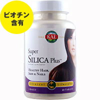 Super Silica Plus 美容ミネラル「シリカ」に美容ビタミン「ビオチン」をプラス！ 毎日の元気とキレイ習慣に いつまでも元気な生活とキレイを目指す方から選ばれるシリカを、1粒にしっかり20mg含有しています。 さらにシリカを豊富に含む植物のホーステールや美容に関心のある方から選ばれるビオチン、MSMなども配合しています。また、アクティブタブやアクティソーブ（バイオペリン）を使用し、無駄のない効率的な吸収を目指しています。 いつまでも年齢に負けない若々しさ溢れる美しい健康を目指す方はもちろん、毎日の健康キープにもぜひ、「スーパーシリカ　プラス」を毎日の生活に取り入れてみて下さい。 発売元 KAL社 容量 60粒　※約30〜60日分 形状 サイズ &nbsp; ※イラストはイメージで実際のものと色や形は異なります。 お召し上がり方 栄養補助食品として1日1〜2粒を目安にお召し上がり下さい。 ※英文ラベル日本語訳 注意事項 ●摂取目安はお守り下さい。 ●次に該当する方はご摂取前に医師にご相談下さい。 ・医師による治療・投薬を受けている ・腎臓疾患がある ●お子様の手の届かない場所で保管して下さい。 ●高温多湿を避けて保管して下さい。 ※ページ下部に記載の「サプリメント等についてのご注意」も必ずご確認下さい。 成分表示 （1粒あたり） ◆総炭水化物量　1g未満 ◆ビオチン　　　　　100mcg ◆ホーステール（スギナ地上部位エキス）　600mg ◆MSM (メチルサルフォニルメタン) 250mg ◆親水性コロイダルシリカ　　　　　　20mg ◆アクティソーブベース　　　　　　　　10mg （バイオペリン[黒コショウエキス]、ジンジャー [ショウガ]根エキス、ローズマリー葉エキス、秋ウコン[ターメリック]根エキス、・カイエン[トウガラシ]エキス） （その他成分） ◆セルロース、ステアリン酸 ・広告文責：SVSコーポレーション（株） 0120-326-039　・生産国：アメリカ製　・商品区分：食品