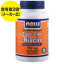 サプリンクス楽天市場店