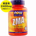 【全品P10倍★30日24時間限定】ZMA 90粒 サプリメント 健康サプリ サプリ ミネラル マグネシウム 金美 亜鉛 now ナウ 栄養補助 栄養補助食品 ...