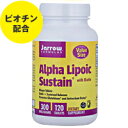 【4日20時~28H限定★全品P10倍】お得サイズ アルファリポ酸 + ビオチン(ビタミンH) 120粒 サプリメント 健康サプリ サプリ ビタミン ビオチン ビタミンB群 スキンケア ヘアケア 肌 髪 お徳用 アメリカ ビタミンB7・ビオチンJarrow Formulas