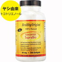 お得サイズ トコミン スープラバイオ （ビタミンE トコトリエノール配合）50mg 150粒 サプリメント 健康サプリ サプリ トコトリエノール お徳用 栄養補助 栄養補助食品 アメリカ サプリンクス