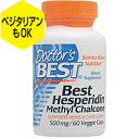 ベスト ヘスペリジン メチルカルコン（ビタミンP）500mg 60粒 サプリメント 健康サプリ サプリ ビタミン ビタミンP リジン 栄養補助 栄養補助食品 アメリカ カプセル サプリンクス その1