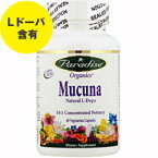 10倍濃縮ムクナ（ハッショウマメ 八升豆） 60粒 サプリメント 健康サプリ サプリ 植物 ハーブ 栄養補助 栄養補助食品 アメリカ カプセル サプリンクス 植物性エキス