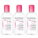 【3個セット】ビオデルマ BIODERMA クレアリヌ サンシビオ H2O 500ml ビッグサイズ フランス正規品