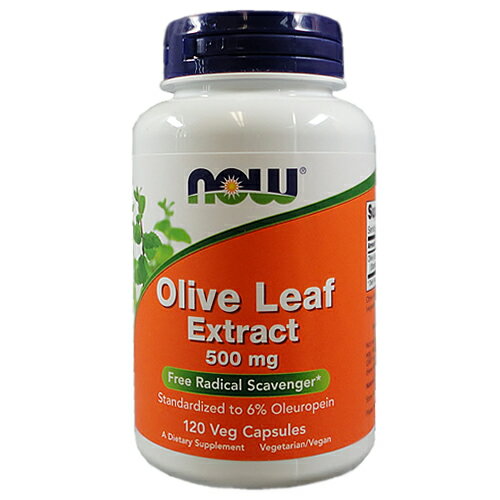 オリーブ葉エキス 500mg／120ベジカプセル[オレウロペイン／ポリフェノール／Olive Leaf Extract／ナウ..
