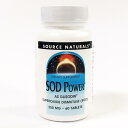 商品の特長 ストレスや加齢などで減ってしまう体内のSODを増やすサポートとなるサプリメントです グリソディン（GLISODIN）から成る「SODパワー」とは、体を内側から守ってくれる「スーパーオキシドジスムターゼ」（SOD）の革新的な形態です。SODパワーは100％植物性で、グリアジン、小麦タンパク質エキス、SODを含むメロンエキスで構成されています。 ・アレルギー情報：小麦が含まれております ・遺伝子組み換え原料 / グルテンフリー ・不使用：酵母、乳製品、卵、大豆 ・不使用：保存料、人工着色料、香料 ご使用方法 栄養補助食品として1回1粒を目安に、1日1～4回お召し上がりください。または、医師の指示に従ってお召し上がりください。 ※小麦またはグルテンにアレルギーのある方、セリアック病の方は、本製品を使用しないでください。 ※妊娠中、または妊娠の可能性のある方、授乳中の方は、本製品を使用しないでください。 ※お子様の手の届かない場所に保管してください。 ※高温多湿の場所を避けて保管してください。 内容成分 1粒中 ： カルシウム（第二リン酸カルシウムとして）　49mg スーパーオキシドジスムターゼ/グリアジン複合体 (GliSODin) (250IU)　250mg その他の原材料： 第二リン酸カルシウム、ステアリン酸、変性セルロースガム、シリカ。 ※アレルギー成分： 小麦が含まれております。 ※GliSODinは、フランス Isocell SA の特許および登録商標です。 内容量 60タブレット メーカー名 SOURCE NATURALS 原産国・製造国 アメリカ 商品区分 健康食品 保存方法 直射日光を避け、涼しく乾燥した場所で保管してください。 配送元・広告文責 Natulab, Inc. 1571 South Sunkist St.Suite D　Anaheim, CA 92806 U.S.A. TEL：1-714-941-9411 当店は米国カリフォルニアを本店とする海外ショップです。 当店でご購入された商品は「個人輸入」として米国カリフォルニアよりお客様へ直送させていただきます。 なお、個人輸入される商品はすべてご注文者自身の「個人使用・個人消費」が前提となりますので、ご購入商品を第三者へ譲渡・転売することは法律で禁止されております。 通関時に関税・輸入消費税が課税される可能性があります。 詳細はこちらをご確認ください。 当店のカード決済代行会社はRakuten Commerce LLCです。