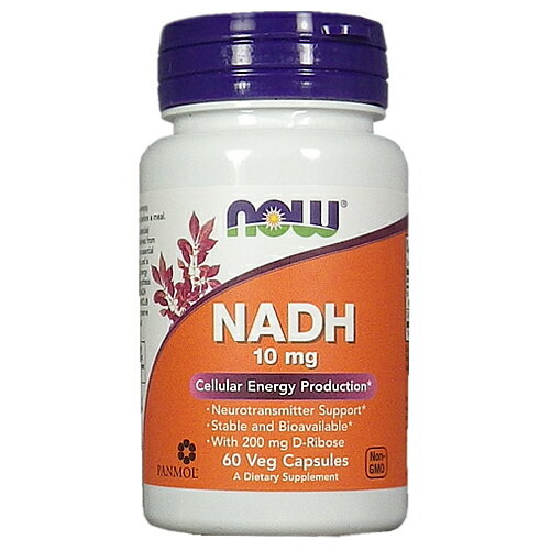 NADH 10mg／60ベジカプセル[Reduced Nicotinamide Adenine Dinucleotide／還元型ニコチンアミドアデニン ジヌクレオチド／NOW／ナウフード／サプリメント／アメリカサプリ／サプマート／Supmar…