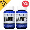 【2個セット】【小瓶で使いやすい1ヶ月分】ギャスパリ Anavite アナバイト/90粒(タブレット)[カルニチン ベータアラニン アクティブシニア応援 ギャスパリ Gaspari Nutrition ガスパリ
