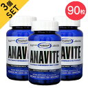 【3個セット】【小瓶で使いやすい1ヶ月分】ギャスパリ Anavite アナバイト/90粒(タブレット)[カルニチン ベータアラニン アクティブシニア応援 ギャス...