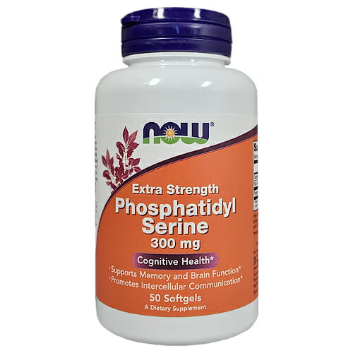 高濃度 ホスファチジルセリン　300 mg／50ソフトカプセル[Phosphatidyl Serine Extra Strength／NOW／ナウフード／サプリメント／アメ..