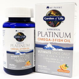 ミナミプラチナム・オメガ3フィッシュオイル（オレンジ）／60ソフトカプセル[Minami Platinum Omega-3 Fish Oil orange／GARDEN OF LIFE／ガーデンオブライフ／サプリメント／アメリカサプリ／サプマート／SupmartUSA／夏の体特集／42273]