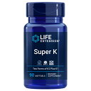 スーパーK　90粒（ソフトジェル）[先進的なK2複合体／ビタミンK1／ビタミンK2／MK-4／MK-7／骨の健康／美容／健康サプリ／ライフエクステンション／LIFE EXTENSION／アメリカサプリ／サプマート／SupmartUSA／42555]