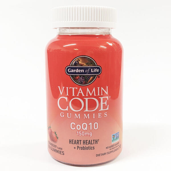 Vitamin Code（ビタミンコード）グミ CoQ10 150mg／60粒[コエンザイムQ10／Gummies／ガーデンオブライフ／GARDEN OF LIFE／サプリメント／アメリカサプリ／サプマート／SupmartUSA]