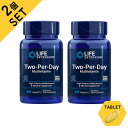 【2個セット】ツーパーデイ(1日2粒)/60タブレット