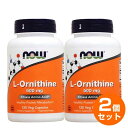 【2個セット】NOW L-オルニチン 500mg/120ベジカプセル