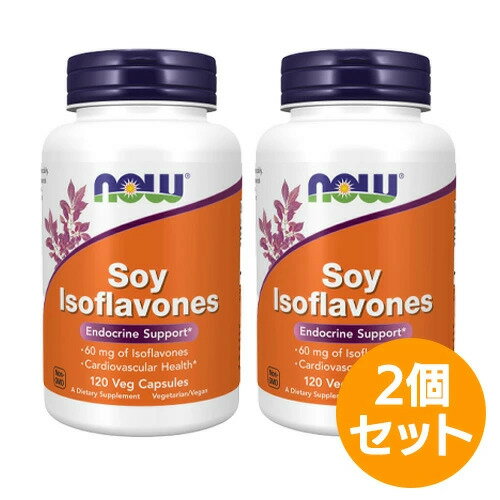 【2個セット】NOW 大豆イソフラボン 60mg／120ベジカプセル[ナウ／ナウフーズ／サプリメント／アメリカサプリ／サプマート／SupmartUSA／071-03288]のサムネイル
