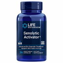 LIFE EXTENSION　セノリティックアクティベーター　36ベジカプセル[Senolytic Activator／サプリメント／アメリカサプリ／サプマート／SupmartUSA／42488]