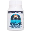 【全品ポイント10倍~6/11 1:59まで】マンガン 10mg 100粒 サプリメント 健康サプリ サプリ ミネラル マンガン 栄養補助 栄養補助食品 アメリカ タブレット サプマートUSA Manganese Amino Acid ChelateSource Naturals