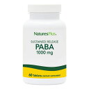 Nature's Plus(ネイチャーズプラス)PABA 1000mg (パラアミノ安息香酸 タイムリリース型) 60粒 ビタミン ビタミンB群