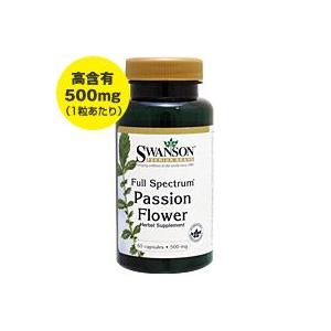 Swanson（スワンソン） フルスペクトラム パッションフラワー 500mg 60粒