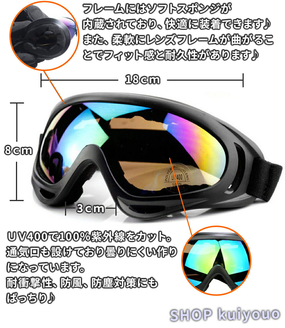624円 5☆大好評 スノーボードサイクリングスキーブラックのためのフルフェイスマスクソフト防水防風のサイクリング1 624円 5☆大好評 スノーボードサイクリングスキーブラックのためのフルフェイスマスクソフト防水防風のサイクリング1