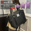 \ お買い物マラソン 限定クーポン/ ビジネスバッグ レディース キャスター 付き 旅行用バッグ キャリーバッグ ショルダーバッグ ボストンバッグ 拡張40L ...