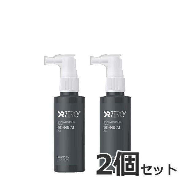 リデニカル・スカルプリバイタライジングエッセンス (男性用) 60ml 2本　(ドクターゼロ)※男性の頭皮の特徴に合わせたオリジナルの処方で、頭皮・毛髪の悩みをクリアにします。