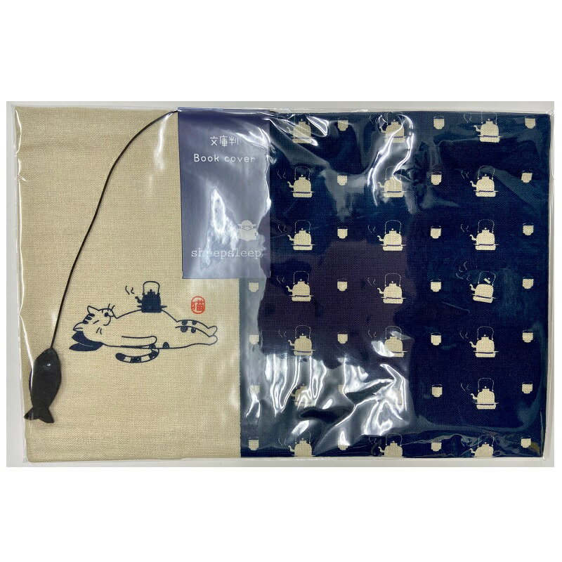 �ڥ᡼���ؤޤ��Ϥ椦�᡼�� ����200�ߡ� sheepsleep- �¥�����ǭ �ۤΥ֥å����С� ʸ��Ƚ���ؤ������ʨ���� 4023-DB