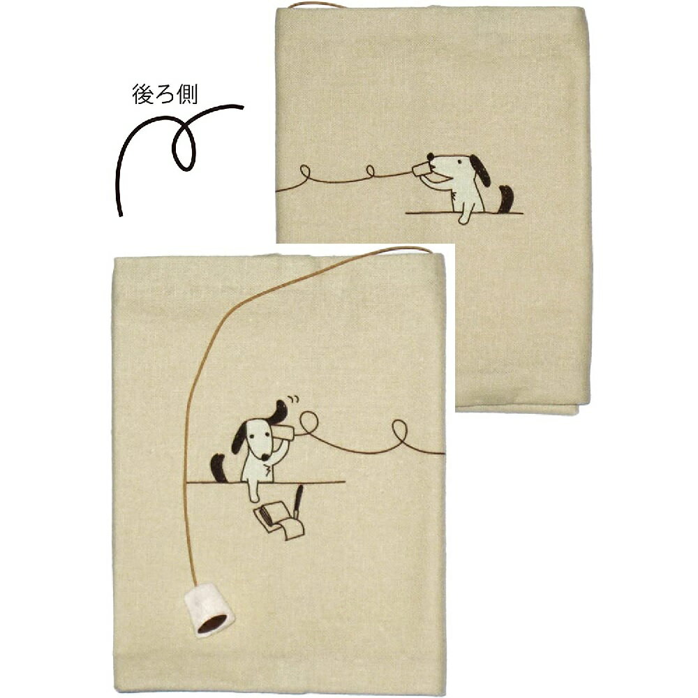 【メール便またはゆうメール 送料200円】 s...の紹介画像2