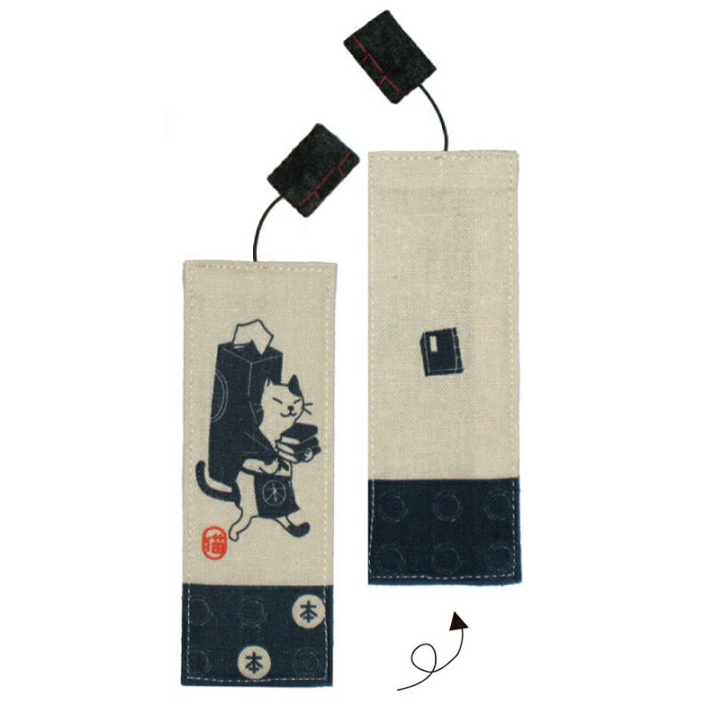 【メール便またはゆうメール 送料200円】 sheepsleep- 和モダンな猫 布のしおり 猫の本屋さん 5011-DB ダークブルー