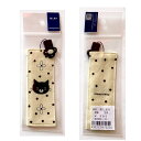 【メール便またはゆうメール 送料200円】 sheepsleep- 和モダンな猫 布のしおり 黒猫 生成 5002