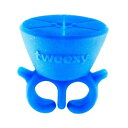 【送料無料!!沖縄・離島別途送料】指輪型マニュキュアホルダーtweexy ツイクシー サファリアナイト