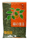 OSK　柿の葉茶　100g