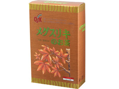 *OSK メグスリキのお茶 128g (4g×32P)