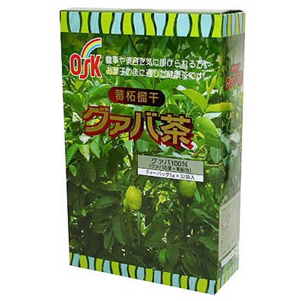 商品説明 「OSK グァバ茶 5g×32袋」は、グァバの実(蕃石榴干)にシジュウムグァバ葉を配合し、ティーバッグ加工したグアバ茶です。グアバは、フトモモ科バンジロウ属の植物で、熱帯・亜熱帯の温暖な地域に広く分布しています。ノンカフェインですので、お子様からお年寄りまで、ご家族お揃いでご愛飲ください。 内容量 5g×32袋 お召し上がり方 急須にバッグ1袋を入れ熱湯(約200ml)を注いでください。お好みの濃さになれば、湯飲みに注いでお召し上がりください。 また、やかんを使用する場合は、約1Lの熱湯にバッグ1袋の割合で本品を入れ、とろ火で約3-10分間沸騰させてください。お好みの濃さになれば、バッグを取り出し、お召し上がりください。 暑い季節には、冷やして冷用茶としてもご愛飲いただけます。 原材料 グァバの葉、グァバの実(蕃石榴干) 輸入・製造販売元 OSKフランチャイズグループ　株式会社小谷穀粉 注意事項 ●本商品は、そば・小麦を加工している工場で製造しております。 ●万一体質に合わない場合は飲用をお控えください。 ●熱湯をご使用の際は十分ご注意ください。 区分 健康茶/健康食品 製造発売元 原産国についての お問い合わせ先 (株)小谷穀粉 お客様相談室まで 電話088(883)3807 受付：土、日、祝日を除く平日9：00-17：00 広告文責 株式会社レスト　027-320-8587　