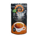 【小川生薬】【国産加工】国産ごぼう茶 1.5g×18袋 ティーバッグ