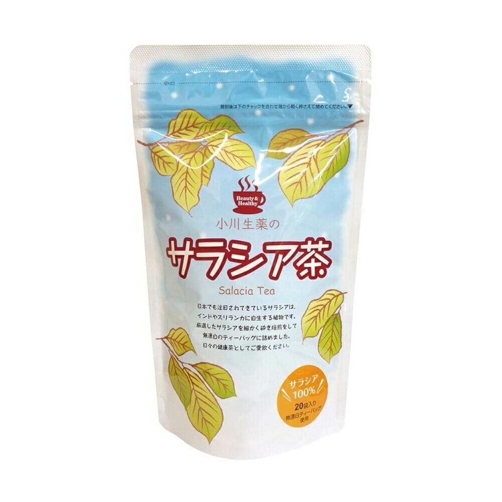 【小川生薬】【国産加工】サラシア茶 30g(1.5g×20) ティーバッグ