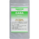 ギャバ (GABA) 1日200mg 60日分 1日200mg サプリメント 1