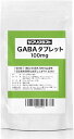 【飲みやすいタブレットタイプ】1粒にGABA（ギャバ）を100mg配合したサプリメントです。 【ギャバだけのサプリ】保存料、着色料を一切含みません。安心の国内製造。 【お召し上がり方】1日2粒（GABA200mg）を目安にお召し上がりください。60日分（120粒）入り。 【栄養成分表示】（100gあたり）エネルギー 397kcal、たんぱく質 33.5g、脂質 1.7g、炭水化物 61.9g、食塩相当量 0.05g 【原材料】使用しているすべての原材料は第三者機関による厳正な規格試験に合格し安全性を確認しています。原材料名：デキストリン（国内製造）、ギャバ / セルロース、微粒二酸化ケイ素、ステアリン酸カルシウム