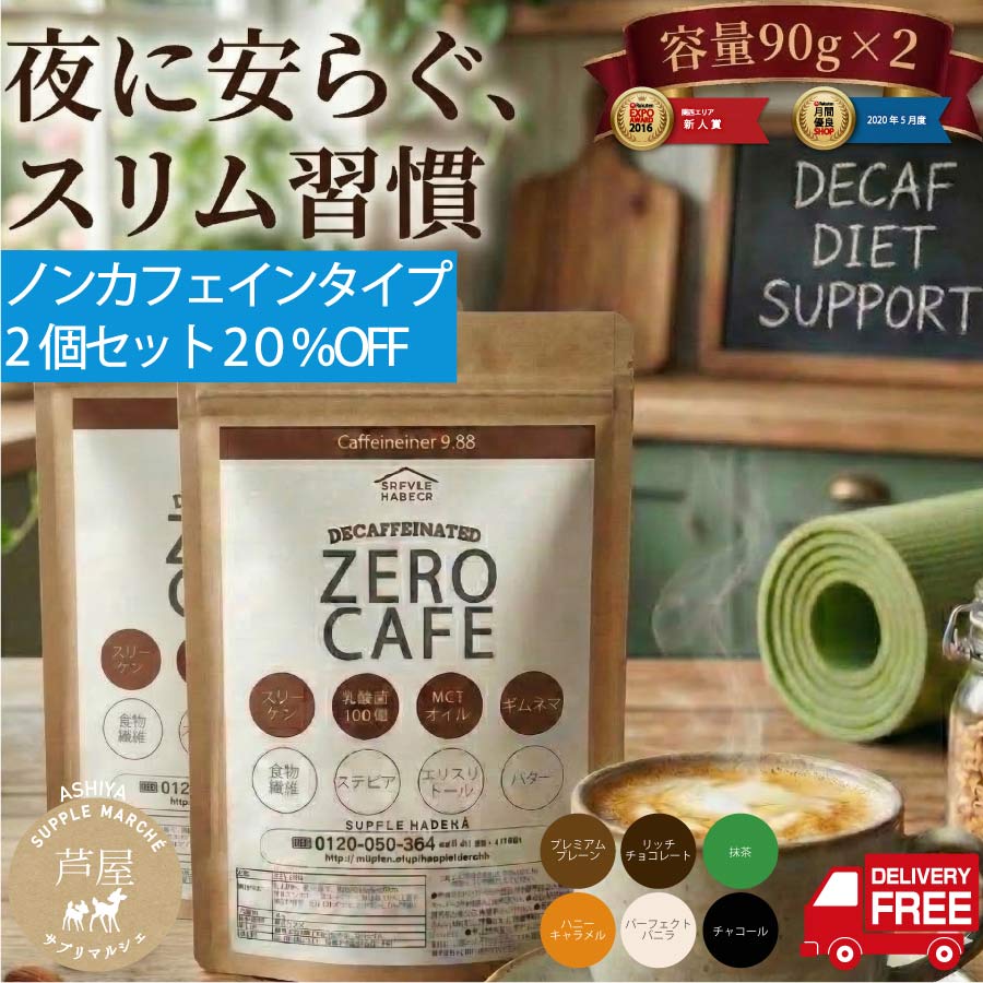 商品画像3
