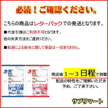 【送料無料】Trader Joe's トレーダージョーズ エコバッグ キャンバストートバッグ（ホワイト×ネイビー）【レターパック発送】